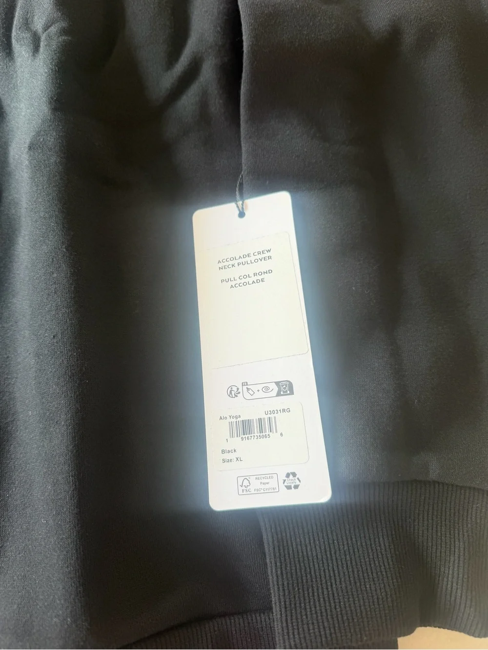 ALO Yoga Black Logo accolade Crewneck Sweatshirt! New ! XL
